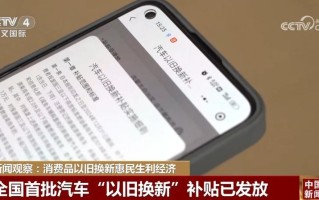 深圳创新金融模式首单数据知识产权质押融资的成功实践

文章