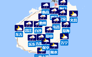 海南省气象台发布海上雷雨大风黄色预警信号