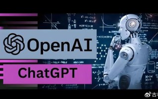 OpenAI“分崩离析”之际，苹果退出融资谈判！明年或需继续筹资