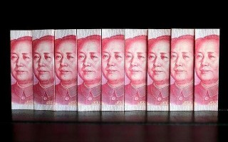 IMF：中国出台的多项措施方向是正确的