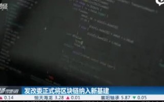 雅典娜交易所下载地址