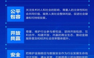 切勿上当受骗!山东省人社厅发表声明