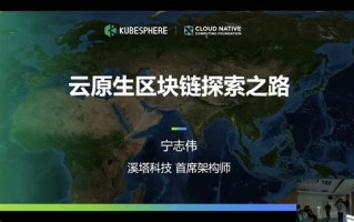 免费的区块链游戏有哪些