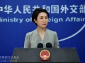 何立峰会见美国高盛集团总裁温泽恩时指出 中国欢迎美资企业深化对华合作，推动中美关系健康发展