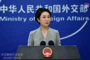 何立峰会见美国高盛集团总裁温泽恩时指出 中国欢迎美资企业深化对华合作，推动中美关系健康发展