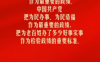 凌鹏：情绪稳定对投资最重要