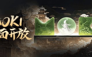 美图公司(01357.HK)旗下MOKI全面开放，重塑AI短片创作工作流