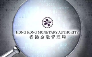 香港区块链技术集团官网