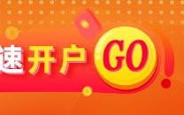 光大期货：10月14日有色金属日报