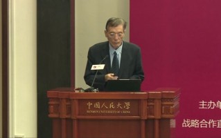 国研中心原副主任刘世锦：建议筹措资金，推出10万亿规模经济振兴方案