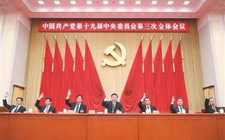 可立克:第五届监事会第三次会议决议公告