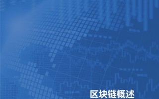 人民日报广州分社官网