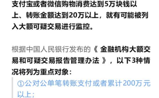 报喜鸟:关于提请股东大会批准控股股东及其一致行动人免于发出收购要约的公告