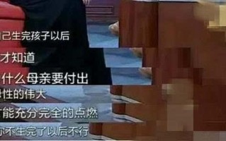 证监局发怒：买回去！