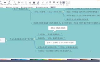 区块链浏览器下载