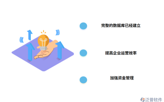 流动资金在企业运营中的重要性是什么？如何有效管理流动资金以确保企业稳定？