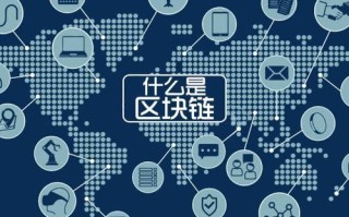 南宁象翌微链科技有限公司