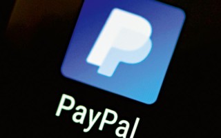 PayPal允许设立商业账户用以购买、持有及出售加密货币