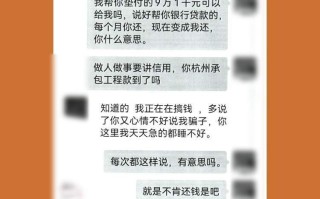 离谱！女子为做榜一大哥诈骗130万 被判刑10年6个月，并处罚金40万元