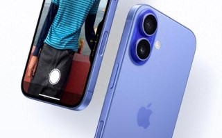 外媒称iPhone 17系列将迎来以下革新