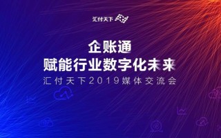 为什么要创建区块链，探索其背后的原因与价值