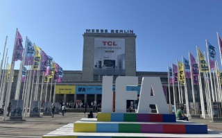 IFA 2024百年庆典 “2024全球产品技术创新大奖”揭晓：引领未来科技发展的风向标