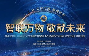 区块链技术应用与金融创新的著作