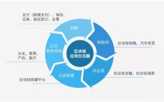 通合科技:关于石家庄通合电子科技股份有限公司2024年第三次临时股东大会的法律意见书