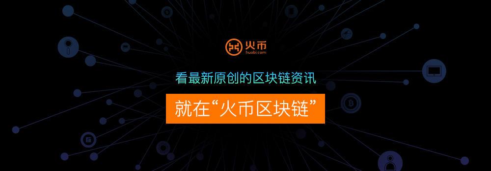 区块链游戏交换平台：发展现状与未来趋势-第1张图片-领航者区块链资讯站