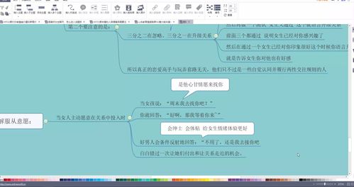 区块链浏览器下载-第1张图片-领航者区块链资讯站