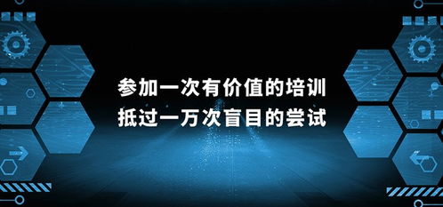 区块链为什么要开源-第1张图片-领航者区块链资讯站