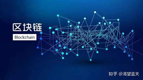 btc区块链查询-第1张图片-领航者区块链资讯站