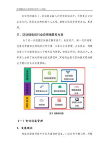 韩国区块链公司-第1张图片-领航者区块链资讯站