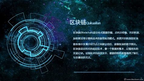 社群属于什么-第1张图片-领航者区块链资讯站