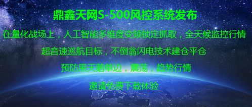 科技成长,资本有为 第一财经 科创板三周年全景报告 重磅发布 附链接-第1张图片-领航者区块链资讯站