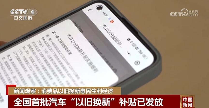 深圳创新金融模式首单数据知识产权质押融资的成功实践

文章-第1张图片-领航者区块链资讯站