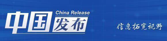 2024一码一肖1000准确，精选解释落实_app3.7.94-第1张图片-领航者区块链资讯站