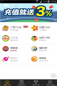 2024澳门精准正版资料，完美解释落实_ios.9.8.56-第1张图片-领航者区块链资讯站