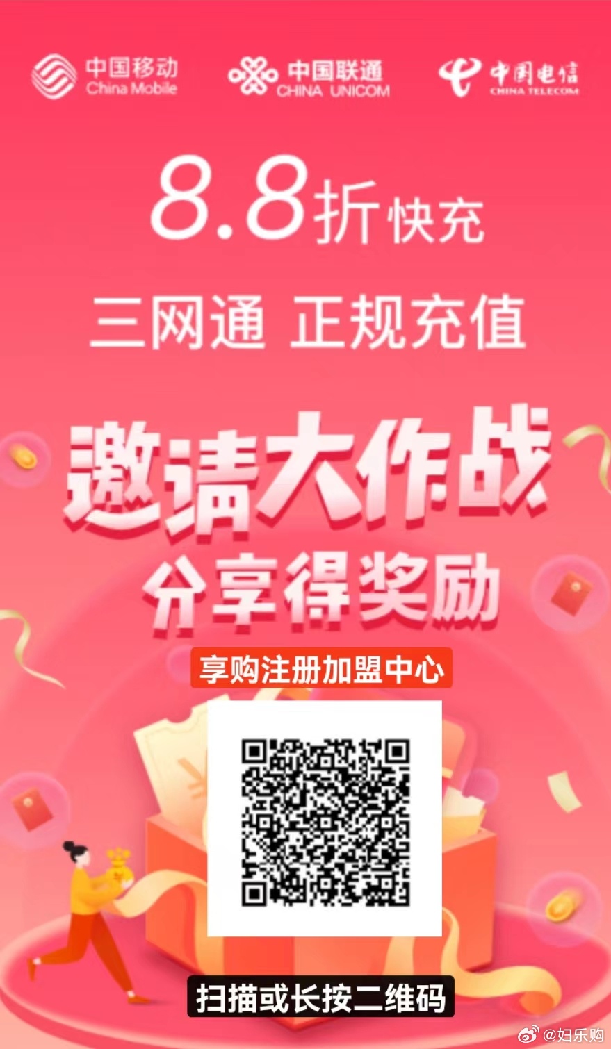 一肖一码100精准必中，精选答案落实_app4.7.11-第1张图片-领航者区块链资讯站