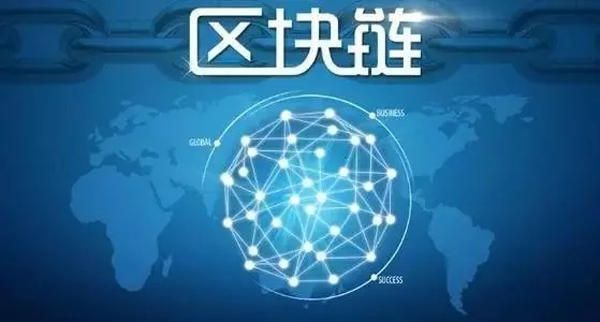 区块链机械科技有限公司，引领工业4.0时代的科技先锋-第1张图片-领航者区块链资讯站