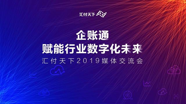 为什么要创建区块链，探索其背后的原因与价值-第1张图片-领航者区块链资讯站