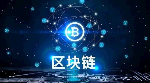 杭州社区治理的新篇章，区块链平台的创新实践-第1张图片-领航者区块链资讯站