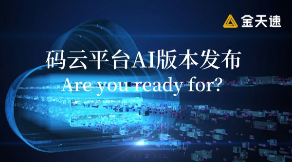 百度年报揭秘，区块链技术引领数字科技新纪元-第1张图片-领航者区块链资讯站