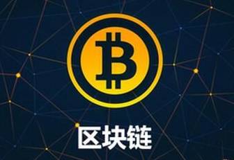 区块链代币，产生、作用与未来-第1张图片-领航者区块链资讯站