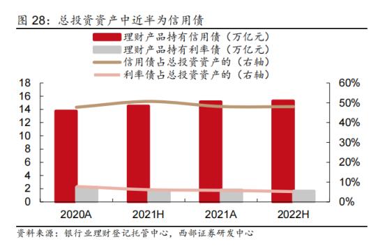 威迈斯:北京德恒（深圳）律师事务所关于深圳威迈斯新能源（集团）股份有限公司2024年第二次临时股东大会的法律意见-第2张图片-领航者区块链资讯站