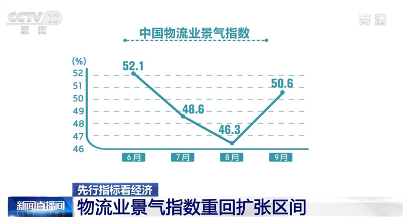 赫克拉矿业盘中异动 下午盘股价大跌5.00%报6.82美元-第2张图片-领航者区块链资讯站