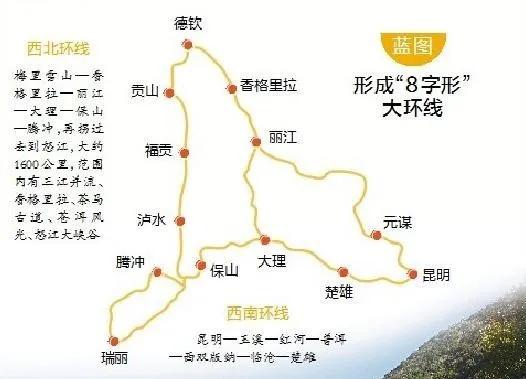 连年亏损困局下，云南旅游及其子公司被起诉，涉案金额达1.66亿-第1张图片-领航者区块链资讯站