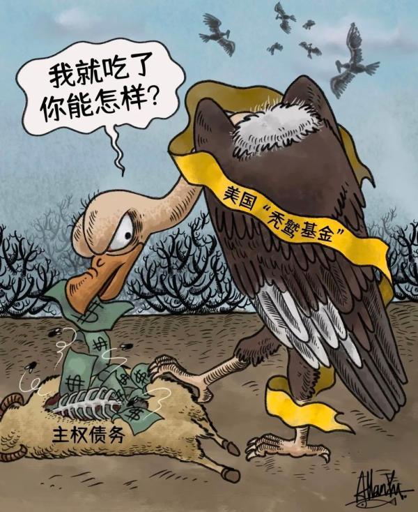 阿根廷预算案：预测经济在2025年增长5% 到2025年底年通胀率达18.3%-第1张图片-领航者区块链资讯站