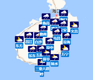 海南省气象台发布海上雷雨大风黄色预警信号-第1张图片-领航者区块链资讯站