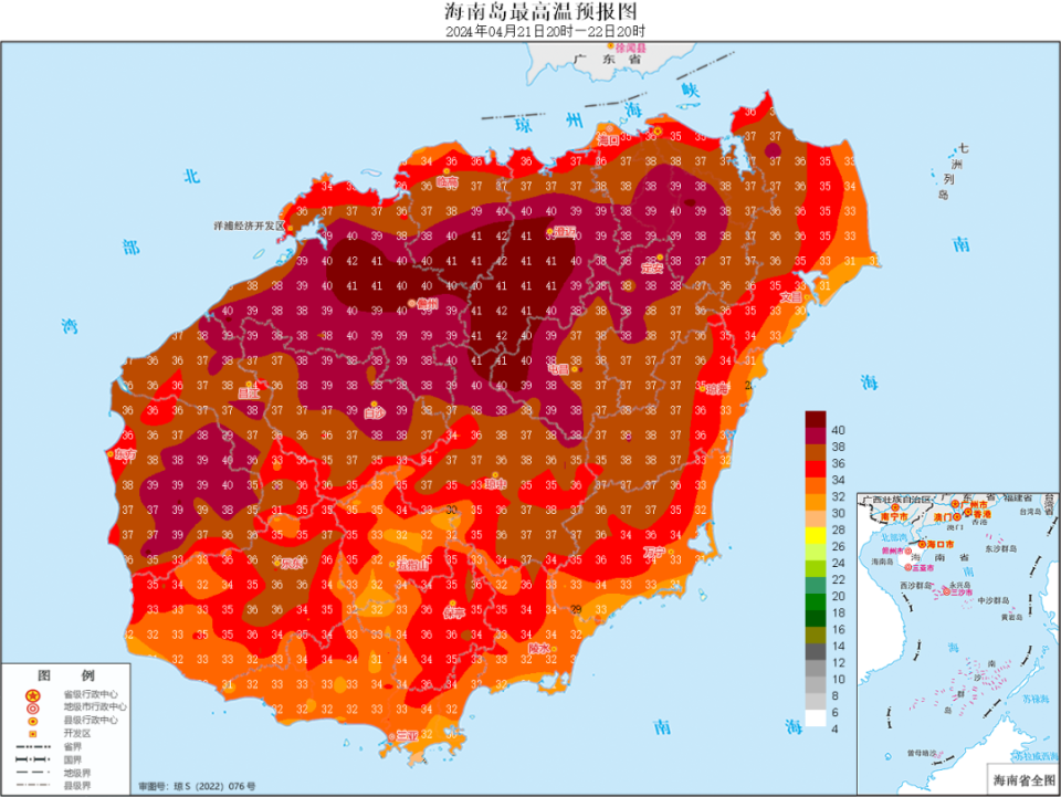 海南省气象台发布海上雷雨大风黄色预警信号-第2张图片-领航者区块链资讯站